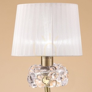 Mantra LOEWE 4736 Tischleuchte small 2