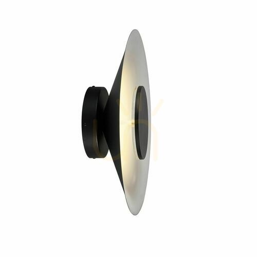 Prüfen ORION 8125 Wandleuchte