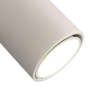 Mantra SAL 6284 Wandleuchte, Weiß matt, 1 × GU10, mit Schalter small 1
