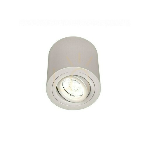 Prüfen Deckenleuchte Open Design Highlights Rullo Toupe Grau Aluminium GU10 IP20 90 mm
