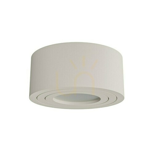 Prüfen Deckenleuchte Rullo Toupe Mini IP44 LED 6W 3000K Grau Aluminium Open Design Highlights