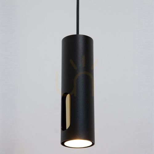 Prüfen Pendelleuchte Sigma FLOW 1 schwarz/gold GU10 41219