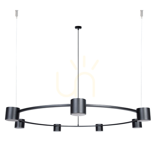 Prüfen Kronleuchter Sigma KODO 7-flammig schwarz GX53 41336