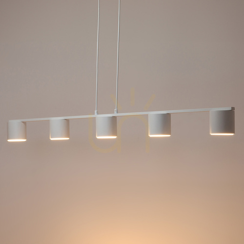 Prüfen Pendelleuchte Sigma MILA 5x GX53 weiß 100 cm höhenverstellbar 41351