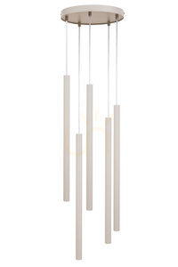 Pendelleuchte Sigma SOPEL 5-flammig grau-beige G9 41460 small 0