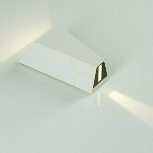 Prüfen Außenwandleuchte LED 6W Weiß ZAMBELIS
