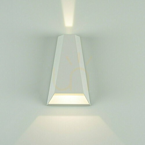 Prüfen Außenwandleuchte LED 6W Weiß ZAMBELIS