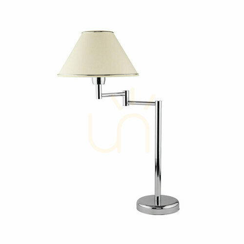 Prüfen BEGAMO Schreibtischlampe Chrom 1XE27/15W