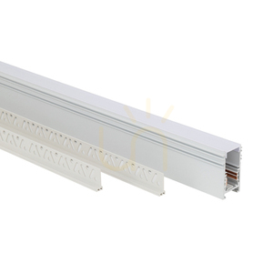 LVM RECESSED TRACK 2M Beleuchtungsschiene 11625 Nowodvorski small 4