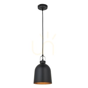 Pendelleuchte Endon Lazenby Silber Stahl E27 Dimmbar 19,6 cm 9 Pendelleuchte Endon Lazenby Silber Stahl E27 Dimmbar 19,6 cm small 9