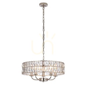 Pendelleuchte Endon Clifton 5-flammig Silber Stahl Glas E14 dimmbar 1 Pendelleuchte Endon Clifton 5-flammig Silber Stahl Glas E14 dimmbar small 1