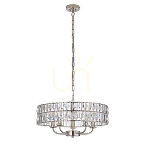 Pendelleuchte Endon Clifton 5-flammig Silber Stahl Glas E14 dimmbar 9 Pendelleuchte Endon Clifton 5-flammig Silber Stahl Glas E14 dimmbar small 9