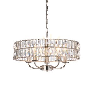 Pendelleuchte Endon Clifton 5-flammig Silber Stahl Glas E14 dimmbar 0 Pendelleuchte Endon Clifton 5-flammig Silber Stahl Glas E14 dimmbar small 0