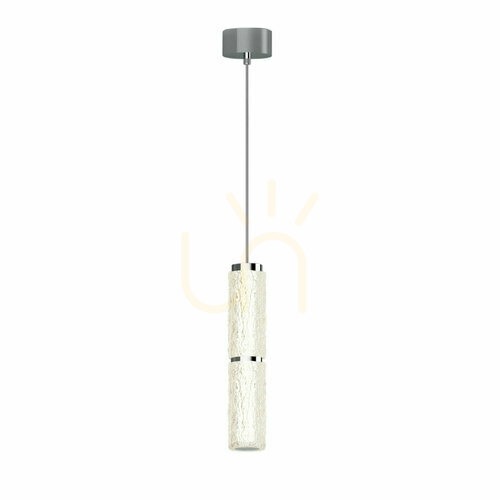 Prüfen Pendelleuchte Max Light Love P0648 LED 11W Chrom 3000K