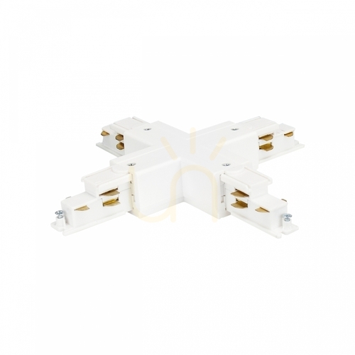Prüfen SPS Dali + White Spectrum Stromschienenverbinder