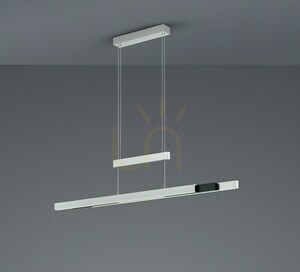 Trio AVERON Pendelleuchte DL505375310. small 1