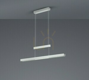 Trio AVERON Pendelleuchte DL505375310. small 2