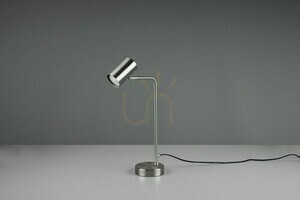 Trio VANTOS Schreibtischlampe DL107512400. small 2