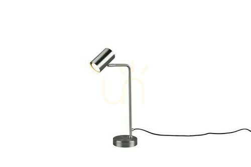 Prüfen Trio VANTOS Schreibtischlampe DL107512400.