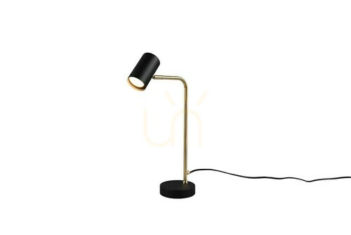 Prüfen Trio VANTOS Schreibtischlampe DL108512400.
