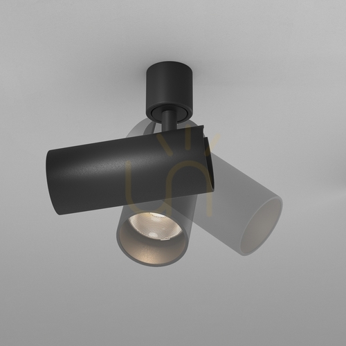 Prüfen Maytoni Focus LED Holity C150CL-13W3K-B Magnetsystem-Strahler 13 W 3000 K schwarz