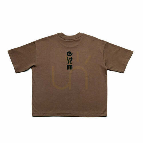 Prüfen T-Shirt Glyph S/S Mokka Schwarz XL