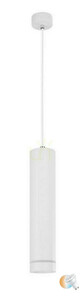 Weiße Pendelleuchte Luces Exclusivas GETAFE LE42008, GU10 small 0
