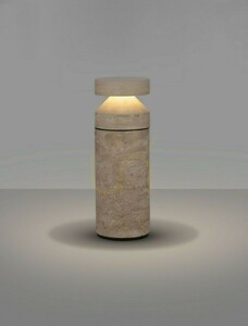 Außenleuchte Luces Exclusivas REVARIO LED 21 W beige LE75113 small 1