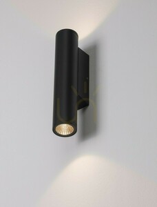 TERVONA Wandleuchte für Außenbereich von Luces Exclusivas LE75242 2 TERVONA Wandleuchte für Außenbereich von Luces Exclusivas LE75242 small 2