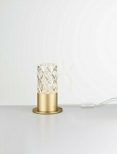 MURO Luces Exclusivas Tischleuchte LE46125 small 2