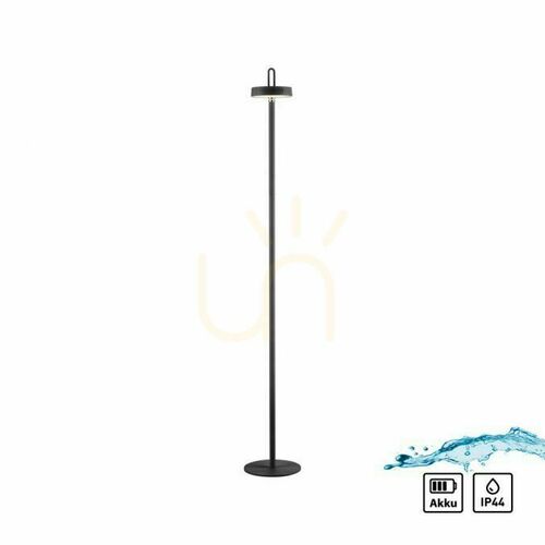 Prüfen AMAG Gartenleuchte 19311-18 Schwarz 1xLED