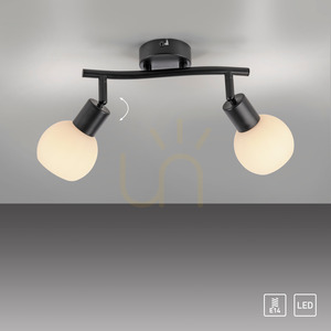 Plafond LOKI 12151-18 Schwarz 2xE14 small 12