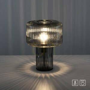 Zuma Line FUNGUS 4092-25 Tischleuchte aus Rauchglas 1×E27 small 10