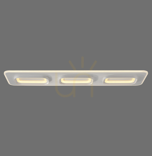 Prüfen Plafond Q-KALINA 6505-16 Weiß 1xLED