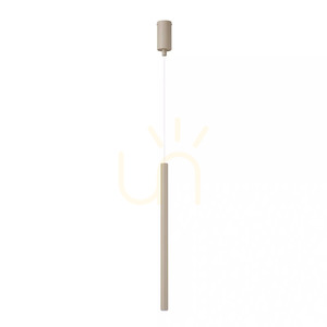 Pendelleuchte Sigma SOPEL 1-flammig warmes Beige G9 41824 0 Pendelleuchte Sigma SOPEL 1-flammig warmes Beige G9 41824 small 0