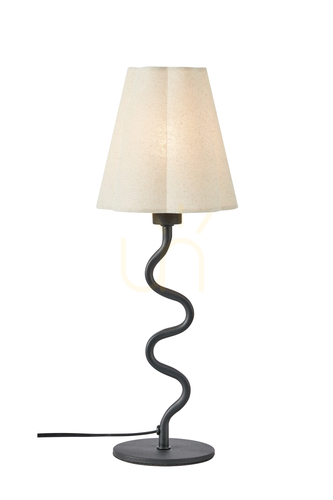 Prüfen Tischlampe Markslojd VEYA beige Eisen E14 41 cm SKU 109171
