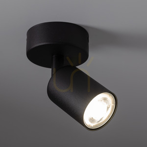 Nex Black Deckenleuchte 1 XGU10 small 1
