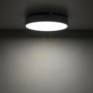 Velis Chrome 24 W LED-Deckenleuchte IP54 small 2
