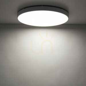 Velis White 60 W LED-Deckenleuchte IP54 small 2