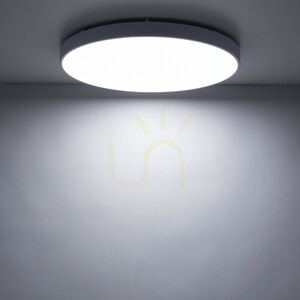 Velis White 60 W LED-Deckenleuchte IP54 small 3