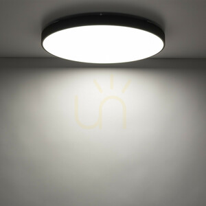 Velis Brown 60 W LED-Deckenleuchte IP54 small 2