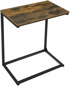 Beistelltisch - LNT52BX small 0