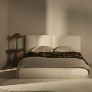 UNAR Polsterbett, 160 x 200 cm, mit Rahmen und Stauraum, Beige, Nova Nook 1 UNAR Polsterbett, 160 x 200 cm, mit Rahmen und Stauraum, Beige, Nova Nook small 1