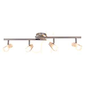Deckenleuchte „Ariel“, inklusive 4xG9, Max. 28 W, Metall in Chromoptik/weiße Glasschirme, 74,5 cm small 1