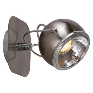 Kugel-Wandleuchte, inklusive 1x GU10-LED-Lampe, max.. 6 W, Satin-Metall, 20 cm small 1