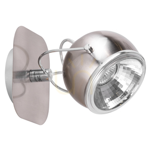 Kugel-Wandleuchte, inklusive 1x GU10-LED-Lampe, max.. 6 W, Satin-Metall, 20 cm small 0