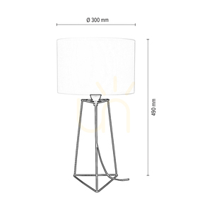 Tischlampe „Marlene“, 1xE27, Max. 25 W, schwarzes Metall / schwarzes PVC-Kabel / weißer Lampenschirm, Ø 30 cm small 3