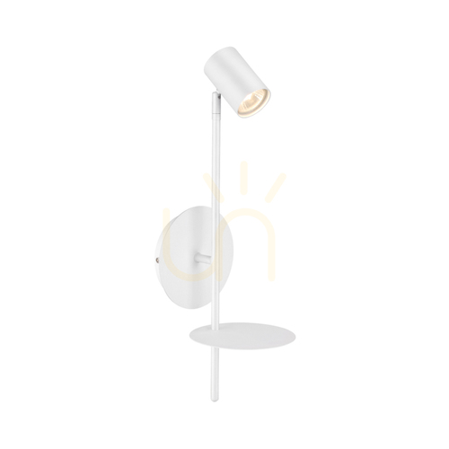 Prüfen Wandleuchte „Rogna“, 1xGU10, Max. 50 W, Weißmetall, 19,5 cm