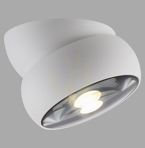 PURE MOVE 6235-16 Weiße Deckenleuchte, 1xLED 0 PURE MOVE 6235-16 Weiße Deckenleuchte, 1xLED small 0