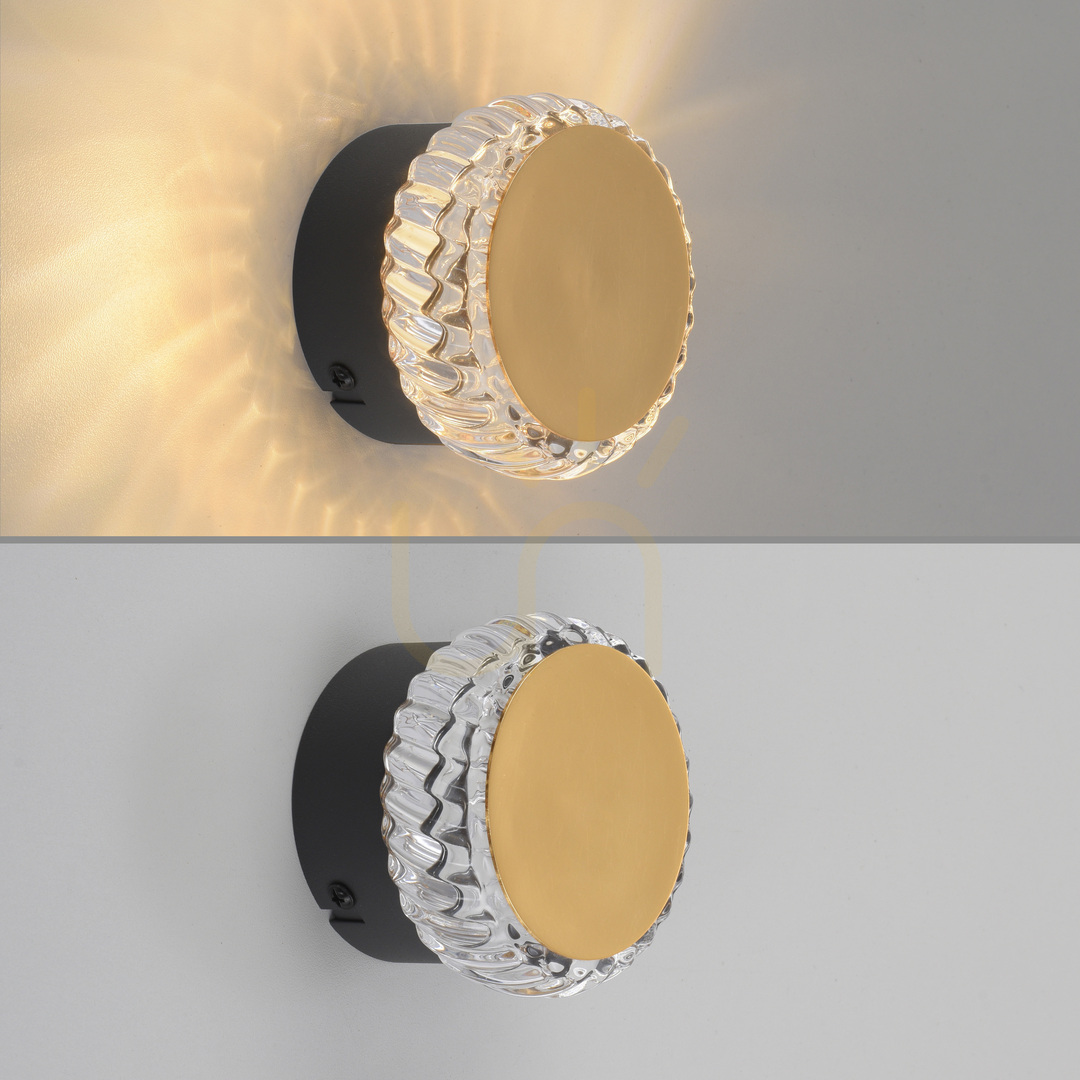 Anzeige IGO 18700-68 Wandleuchte, schwarz, 1xLED IGO 18700-68 Wandleuchte, schwarz, 1xLED
